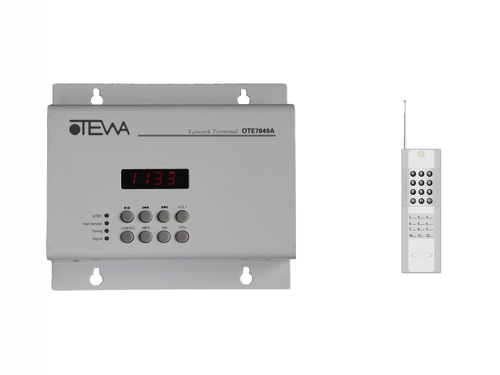 OTE7849 無線遙控控制器