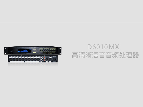 D6010MX